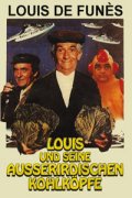 Louis und seine ausserirdischen Kohlköpfe - Louis de Funes